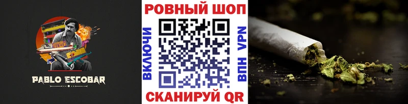 Сколько стоит Тамбов A-PVP АМФЕТАМИН ГАШИШ Мефедрон