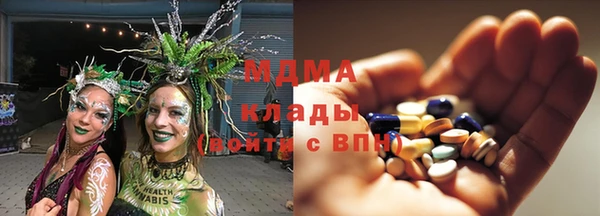 гашиш Армянск