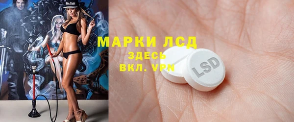 кокаин колумбия Алексеевка