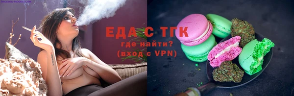 кокаин колумбия Алексеевка