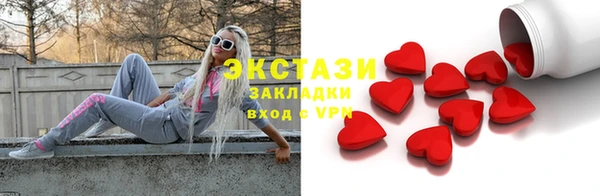 кокаин перу Абинск