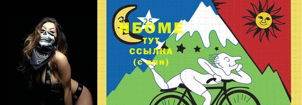 кокаин колумбия Алексеевка