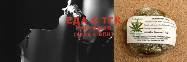 каннабис Алексин