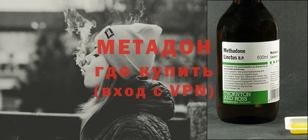 амф Абдулино