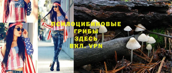 гашиш Армянск