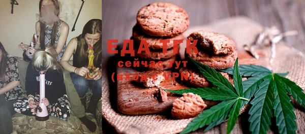 кокаин колумбия Алексеевка