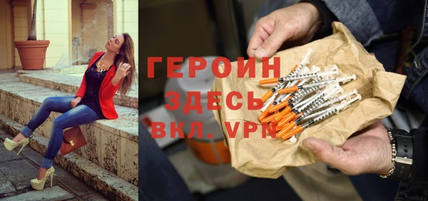 apvp Алзамай