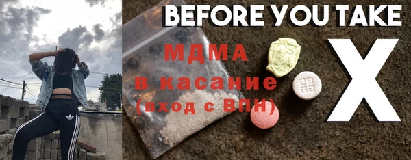 apvp Алзамай