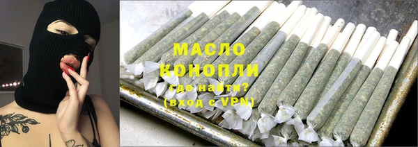героин Арсеньев