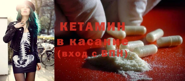 гашиш Армянск