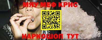 гидропоника Заволжье
