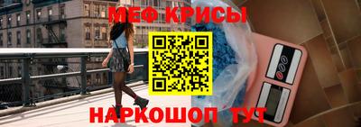 MDMA Premium VHQ Пенза