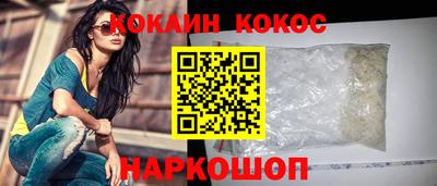 а пвп мука Жуковский