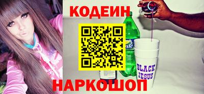 гидропоника Заволжье