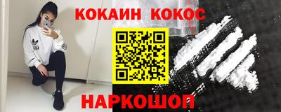 а пвп мука Жуковский