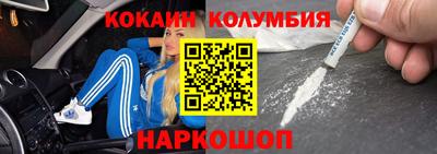 а пвп мука Жуковский