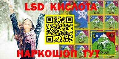 гидропоника Заволжье