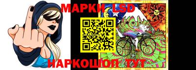 шишки Заводоуковск