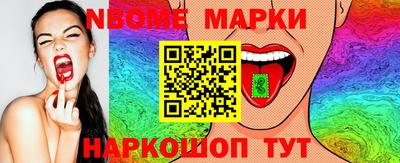а пвп мука Жуковский