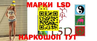 гидропоника Заволжье