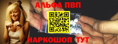 гидропоника Заволжье