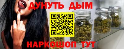 шишки Заводоуковск