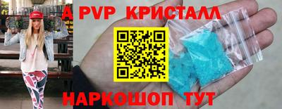гидропоника Заволжье