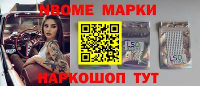 а пвп мука Жуковский