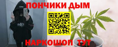 а пвп мука Жуковский