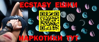 а пвп мука Жуковский