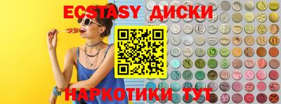 а пвп мука Жуковский