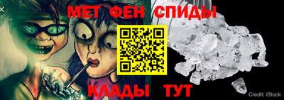 гидропоника Заволжье
