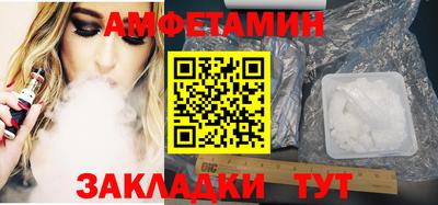 гидропоника Заволжье