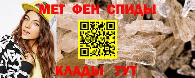 а пвп мука Жуковский