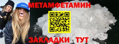 а пвп мука Жуковский