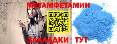 гидропоника Заволжье