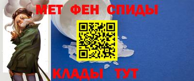 а пвп мука Жуковский