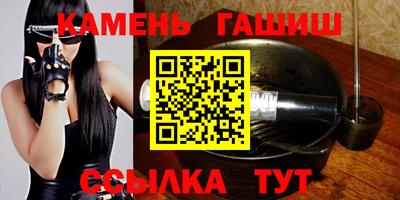 а пвп мука Жуковский