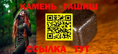 гидропоника Заволжье