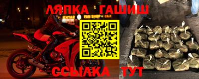 гидропоника Заволжье