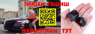 гидропоника Заволжье