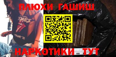 гидропоника Заволжье