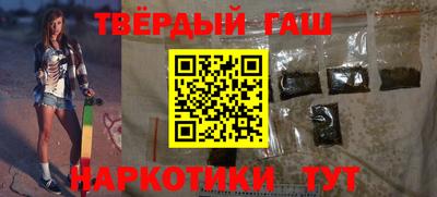 шишки Заводоуковск