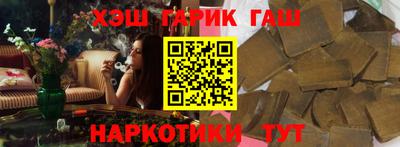 гидропоника Заволжье