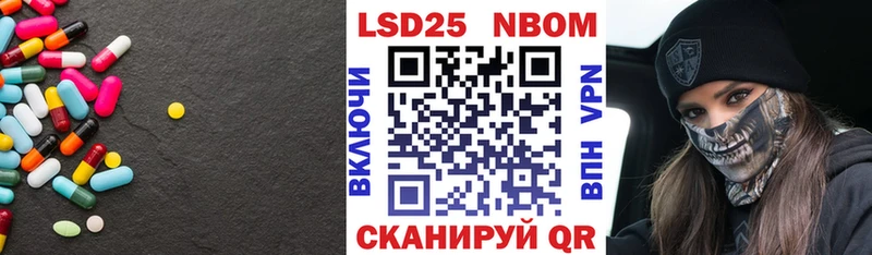 закладки  Тамбов  ЛСД экстази кислота 