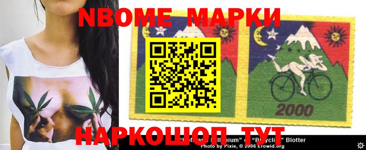 Тамбов  LSD-25 экстази кислота  Лсд 25 экстази ecstasy  Вход с VPN 