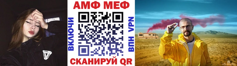 даркнет сайт  Тамбов  omg сайт  Первитин витя 