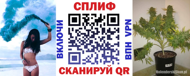 Каннабис VHQ  купить  цена  Тамбов 